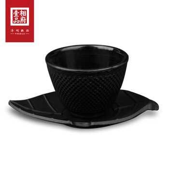 
                                        相府壹品泽州铁器 叶子杯托 铸铁茶具配件  铁质杯垫杯托                