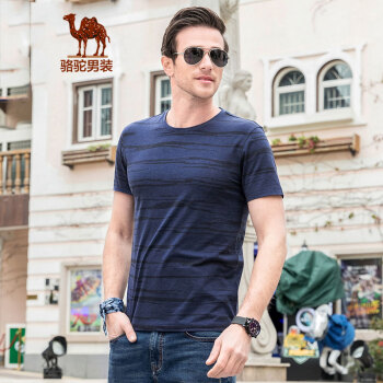 骆驼（CAMEL）男装 夏季时尚青年休闲t恤圆领短袖T恤 浅蓝 XXL