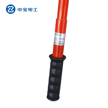 中宝电工 GDY-II型   220KV 高压验电器 伸缩式声光验电笔