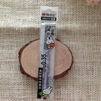 6156 0.35MM中性笔芯 碳素油墨笔芯 水笔芯
