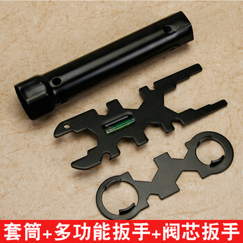 卫浴花洒龙头扳手配件软管螺帽压盖起泡器扳手水龙头套筒维修工具