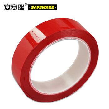 安赛瑞 桌面定位划线胶带 警示贴彩色6S物品定位贴 红 25mm宽*66m长 14419