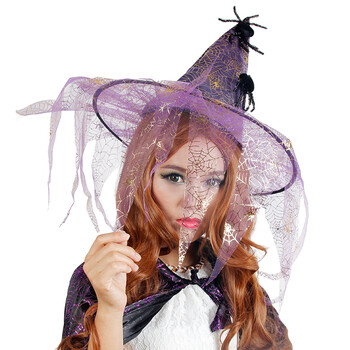 仕彩 万圣节服装装扮道具  Cosplay角色扮演演出道具 女巫巫婆披风+巫师帽+巫师 紫金巫师披风+帽子