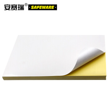 安赛瑞 包装警示标签（易碎品 勿压勿摔 小心轻放）1000片装 10×10cm 铜版纸不干胶 易碎品标签 13548