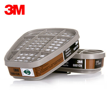 3M 6001CN滤盒 有机蒸气滤盒面具面罩滤毒盒 定做 2个装