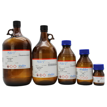 阿拉丁 aladdin 548-62-9 结晶紫 C110703 甲基紫;龙胆紫;碱性青莲 AR，≥90.0% 25g