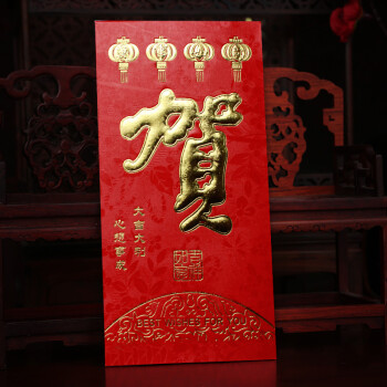 
                                        红包利是封春节贺岁喜庆结婚用品新年压岁钱红包封贺寿婚庆开业送礼 10包60个装                