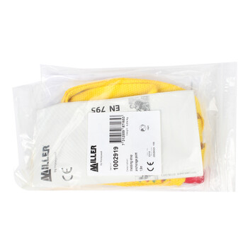 霍尼韦尔1002919A编织悬挂吊带 1.5米黄色聚酯织带