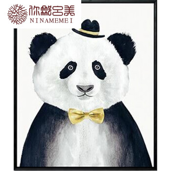北欧风可爱卡通沙发背景墙装饰画客厅卧室动物壁画餐厅儿童房挂画 a款