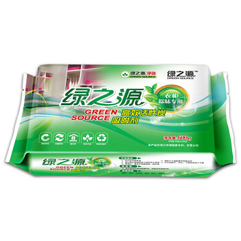 
                                        
                                        绿之源 环保大礼包 车用衣柜用鞋用冰箱盒2检测盒 活性炭检测盒除甲醛新房急入住                