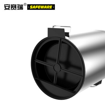 安赛瑞 13991 商用不锈钢脚踏垃圾桶（8L）3个装 低噪音翻盖垃圾篓 脚踏翻盖式垃圾桶