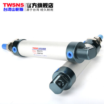 山耐斯（TWSNS）mal气缸 铝合金迷你气缸MAL20*x25 50 75 100 125亚德客smc山耐斯 MAL缸径20*500行程