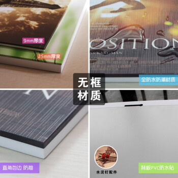 
                                        艺轩 客厅装饰画冰晶画现代简约挂画山水画风景画三联无框画沙发背景墙餐厅壁画墙画 桂林山水4联 80*80  25MM冰晶玻璃面                