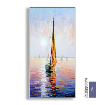 扬帆起航 玄关油画 大海帆船手绘油画 厚油刀画系列 立体感强 a款