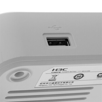 华三（H3C） EWP-WAP722E-FIT 室内放装双频千兆工业级wifi无线接入点 瘦AP