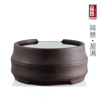 迷你电陶炉 煮茶炉 电茶炉 泡茶电磁炉煮茶器泡茶灶炉 盈浮圆满