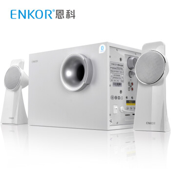 恩科（ENKOR）P333B 多媒体2.1蓝牙音响低音炮 木质插卡电脑音箱 灰白色