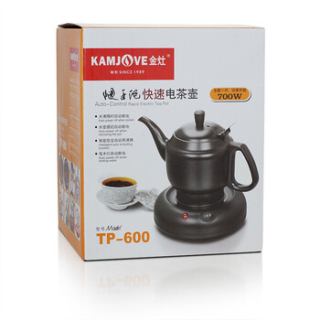 金灶 TP-600茶具配件电热水壶不锈钢烧水壶随手泡700W