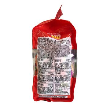 马来西亚进口 一百份 什果果汁软糖 1000g 软糖橡皮糖婚庆喜糖 休闲零食