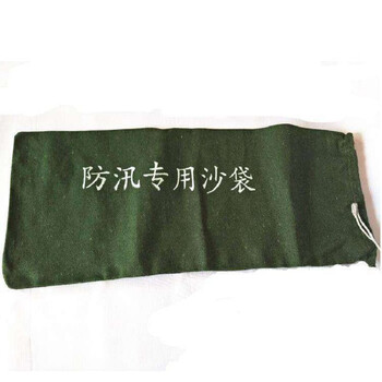 聚远 JUYUAN SDJN  沙袋 安全应急 防汛物资 防汛防洪专用沙袋 帆布消防沙袋 救灾沙包无沙版 10条装