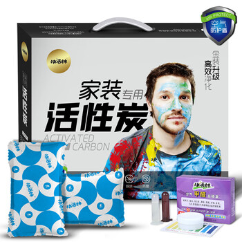
                                        
                                                            快活林 除甲醛竹炭包 去甲醛新房装修净化除味吸甲醛 2000g家装活性碳包                
