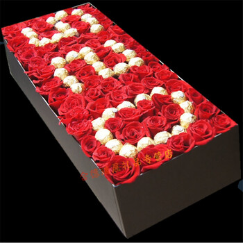 宜昌远安兴山秭归长阳五峰宜都当阳枝江襄樊南