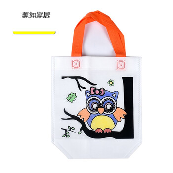 源如家居儿童diy手绘帆布袋礼品袋环保袋幼儿园手工涂鸦绘画涂色手提