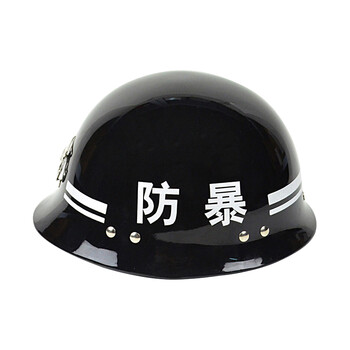 星工（XINGGONG） 保安巡逻头盔帽子 校园防爆勤务盔安防器材防卫用品