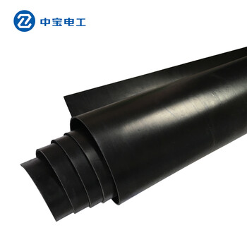 中宝电工  10KV 5mm厚 1*5米/卷 绝缘橡胶垫 绝缘地毯 配电房配电室用胶板 1卷 黑色