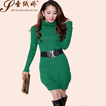 新款山羊绒衫 女 长款<em>高领</em>保暖连衣裙羊绒衫毛