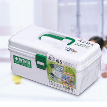 家の物语 日本进口户外旅行便携医药箱急救箱家用医疗箱车站药盒