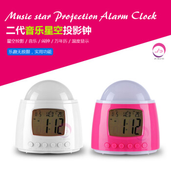 聚百易 安卓机器人音乐星空投影时钟 减压闹钟创意万年历七彩LED投影灯 二代星空钟 玫红色