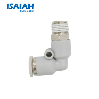 ISAIAH 气动元件  L型快插式气动管接头 20个起订   IPL6-M5-A
