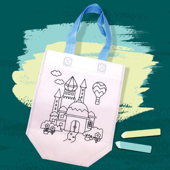 diy环保袋子填色涂鸦包 儿童手工制作涂色材料白色空白帆布袋手绘