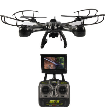 迷你无人机 遥控飞机四轴飞行器航拍飞机四旋