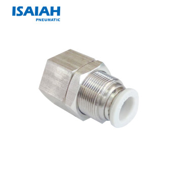 ISAIAH 以赛亚 气管接头 内螺纹隔板直通 IPMF 气动元件 IPMF12-02