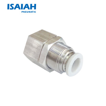 ISAIAH 以赛亚 气管接头 内螺纹隔板直通 IPMF 气动元件 IPMF12-04