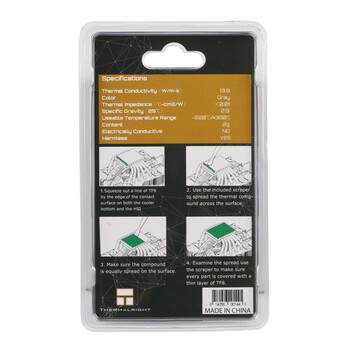 Thermalright(利民)  TF8(2g)（导热硅脂/ CPU散热膏/ 2g装/导热系数13.8/笔记本导热膏）
