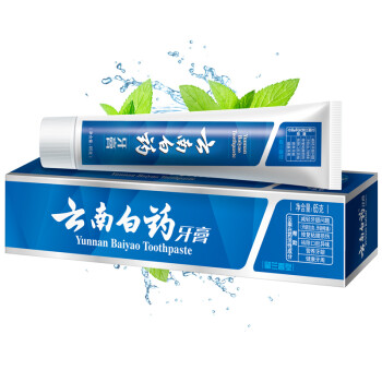 云南白药牙膏 65g(薄荷香型)