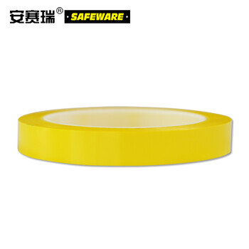 安赛瑞 桌面定位划线胶带 警示贴彩色6S物品定位贴 黄 15mm宽*66m长 14413