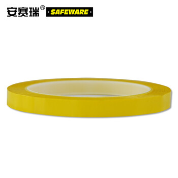 安赛瑞 桌面定位划线胶带 警示贴彩色6S物品定位贴 黄 10mm宽*66m长 14407