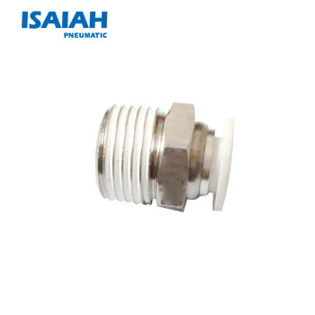 ISAIAH 气管接头 螺纹直通 IPC快速插接头 气动元件 气动接头 IPC08-01-A