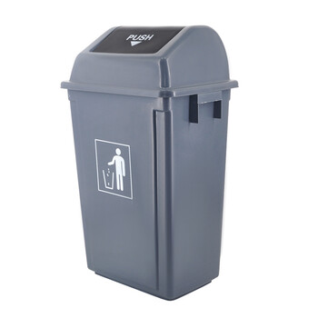兰诗（LAUTEE）YY-D033 方便摇盖垃圾箱60L  大号垃圾桶
