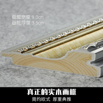 
                                        梵高 向日葵 纯手绘油画 客厅卧室玄关书房装饰画欧式花卉墙画壁画 C款-有框画 60X80cm-画芯尺寸                