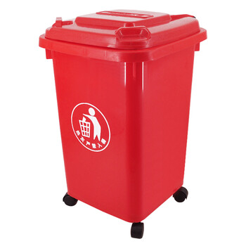 兰诗（LAUTEE）LJT2209 红色50L四轮户外桶 带盖垃圾桶