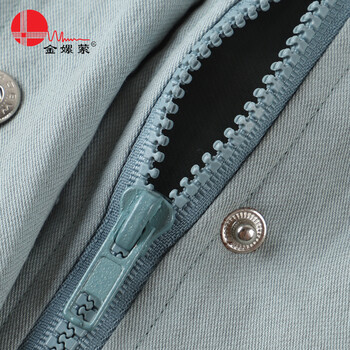 金嫘萦 002FFS 防辐射工作服信号屏蔽服大褂 1件（非现货商品交货期50天)