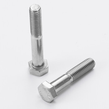 奥展实业（AOZHAN）奥峰牌DIN931-304不锈钢外六角半牙螺栓A2-70半螺纹螺丝德标M12系列 M12*130(8支/盒）