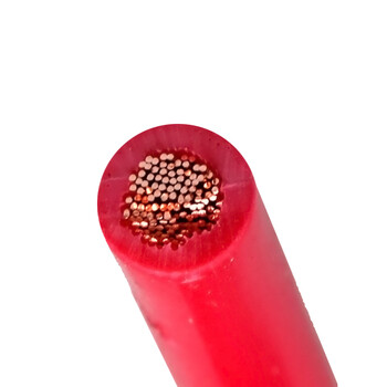 远东电缆 RV1铜芯多股绝缘软线 黑色 导线 100米【有货期非质量问题不退换】