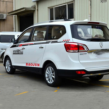 美克杰 宝骏730腰线汽车贴纸车身拉花个性改装