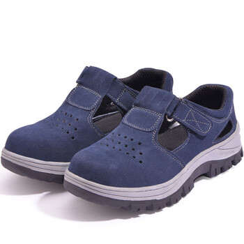 老管家 劳保鞋 男074钢包头钢底板防砸防刺穿透气橡胶底耐磨工作鞋 蓝色 42